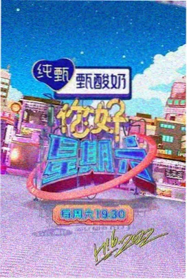 MUSIC BANK第892期打歌现场合集