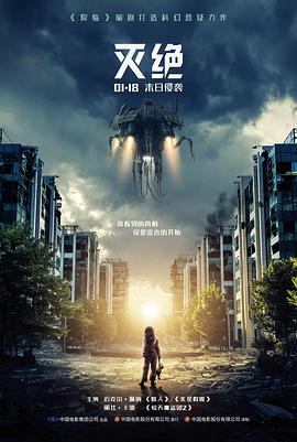 4K修复曲库幕后封面