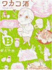 打歌现场收音封面